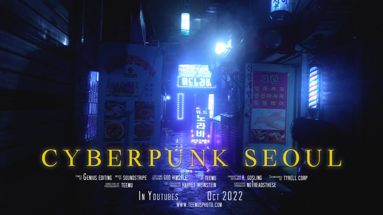 Walk in Beautiful Neon Rain in Seoul [Rain Walk 4k]