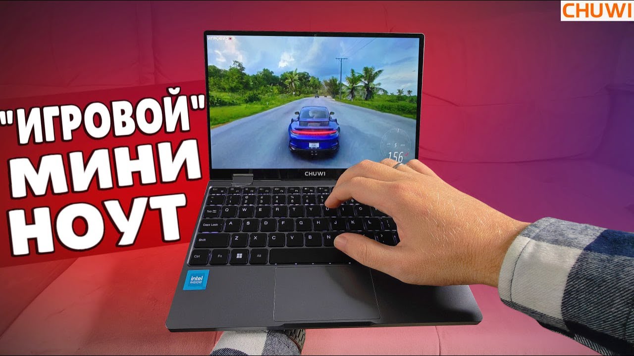 Взял Мини НОУТБУК с Алиэкспресс 🔥 делюсь впечатлениями 🚀