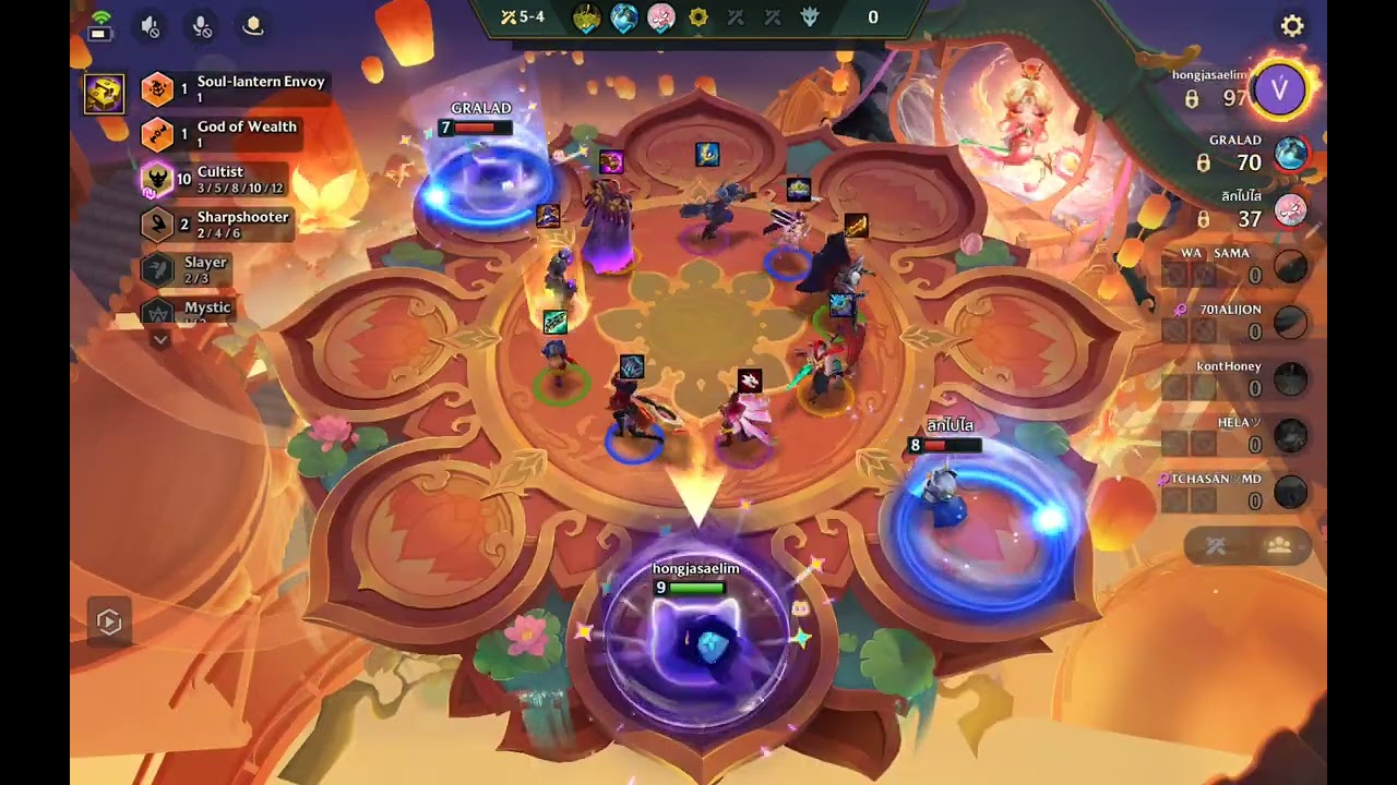 เกมแรกกัยculitst  ep2