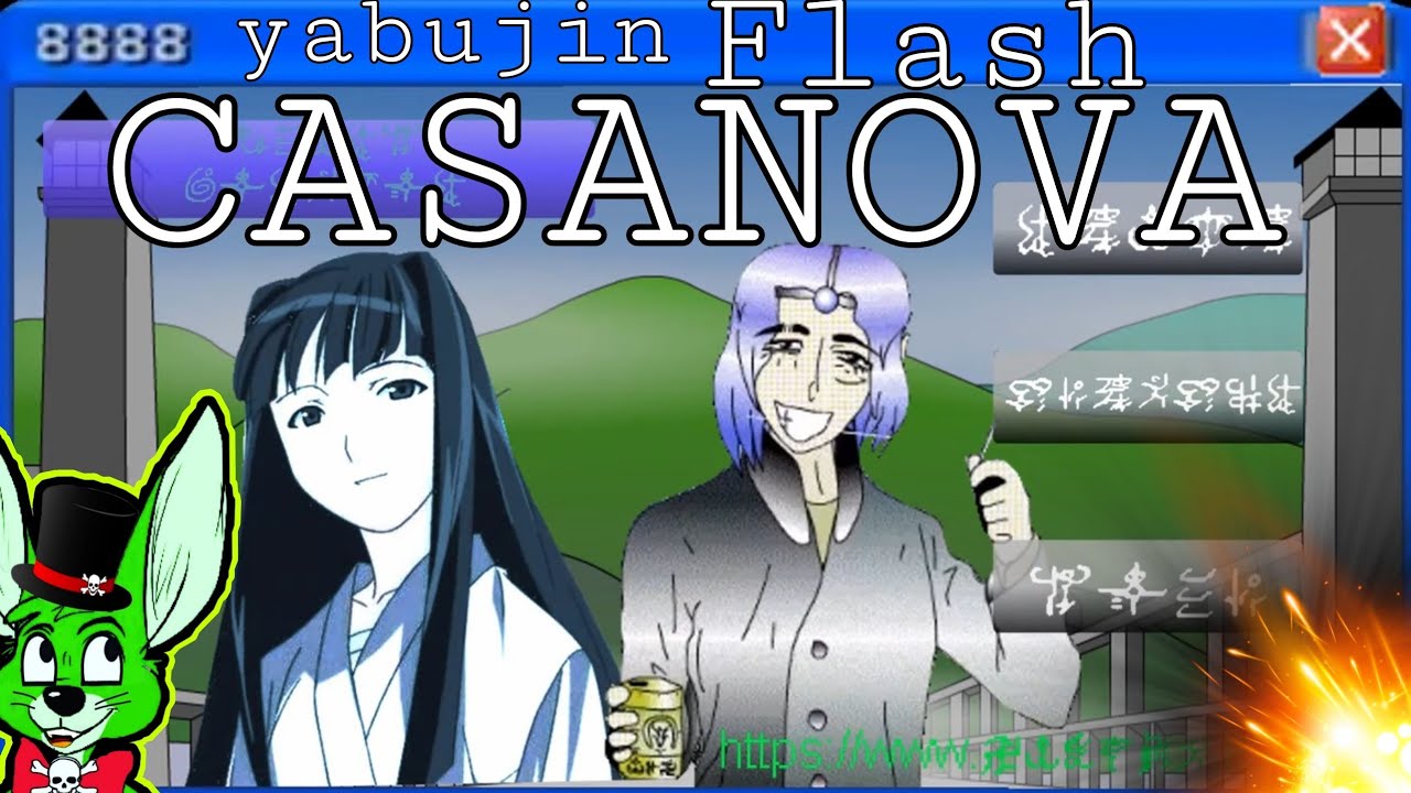 First Time Hearing | Yabujin - FLASH CASANOVA - animated reaction