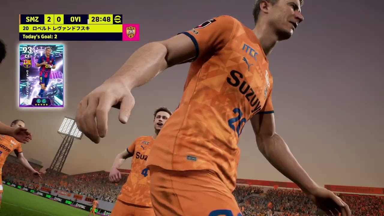 efootball v5.2 Event Xbox ネタバレあり