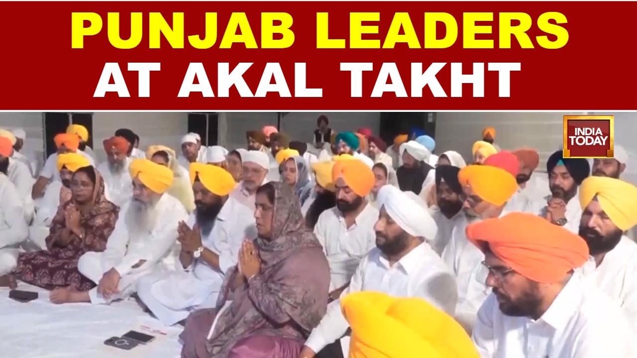 Punjab Ministers, Sikh MLAs Appear Before Akal Takht After Summons Over Anti-Sacrilege Law | Watch