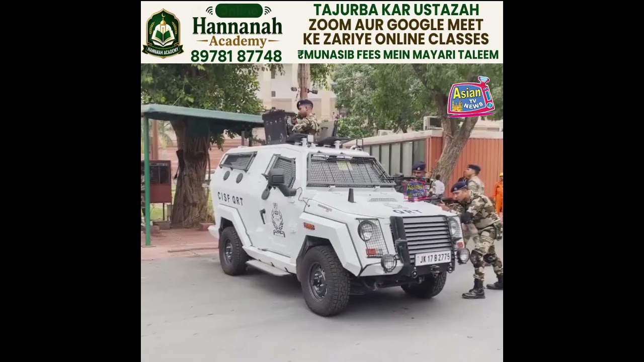 Parliament Security on high alert due to threat from protesters.