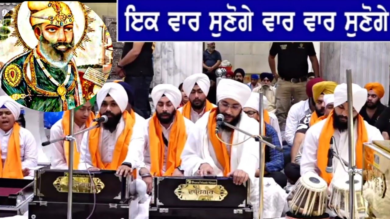 Waheguru Simran - Bhai Jassimran Singh Delhi Wale At Gurudwara Sis Ganj Sahib Delhi 8860566708 🙏😇❤️