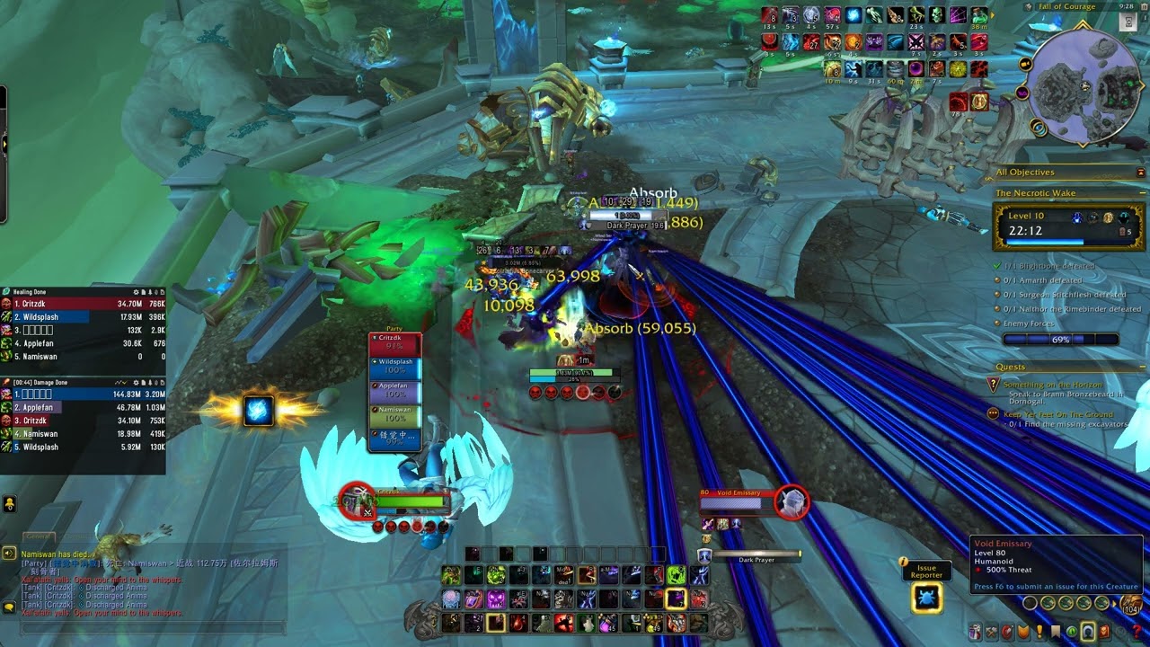 +10 Necrotic Wake | TWW BETA | Blood DK POV