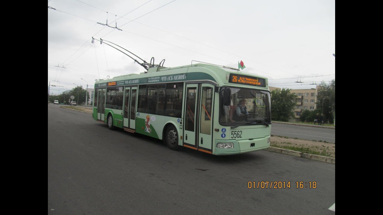 Минск, поездка на троллейбусе БКМ-321, парк.№5562, марш.34 в парк (12.11.2021)