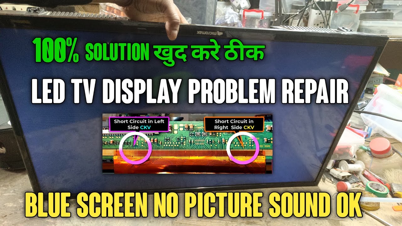 led tv black screen problem repair / single cof panel no display  