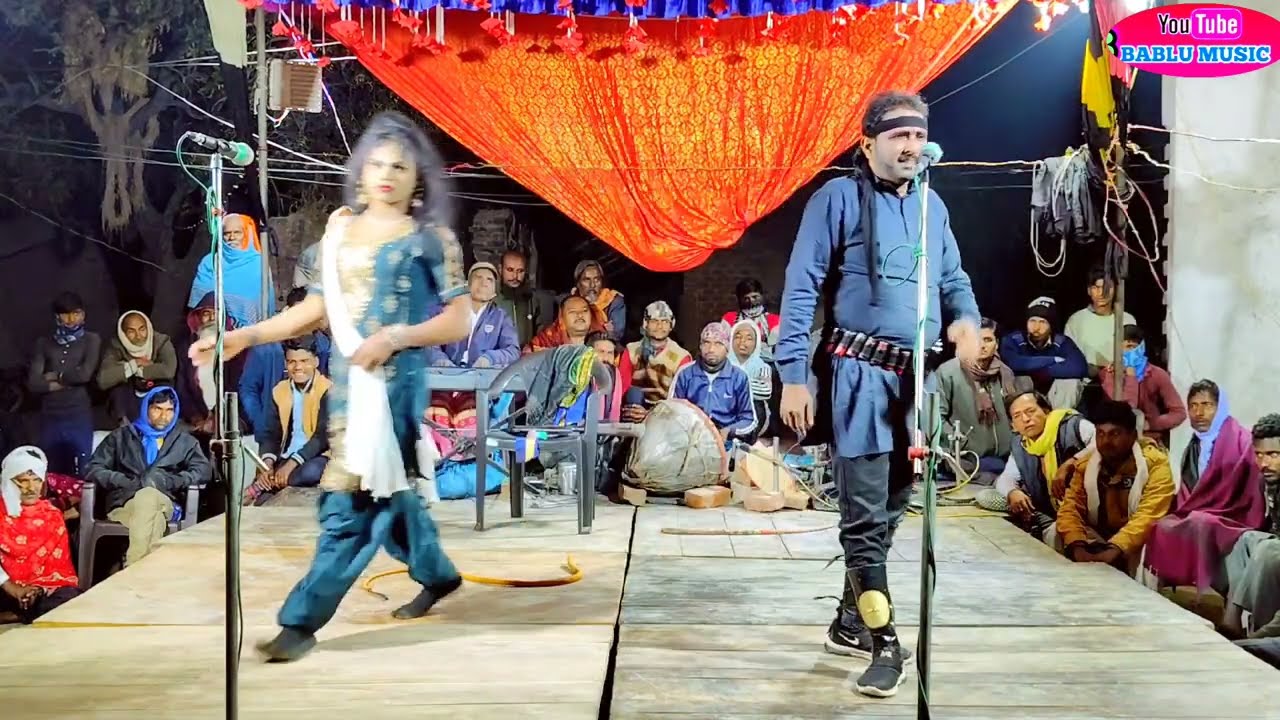 भाग 9 सुहागन सुंदरी उर्फ उर्फ डाकू कातिल करिंदा तिलक और करिश्मा रानी से हुआ नोक झोंक नौटंकी शुक्लाजी