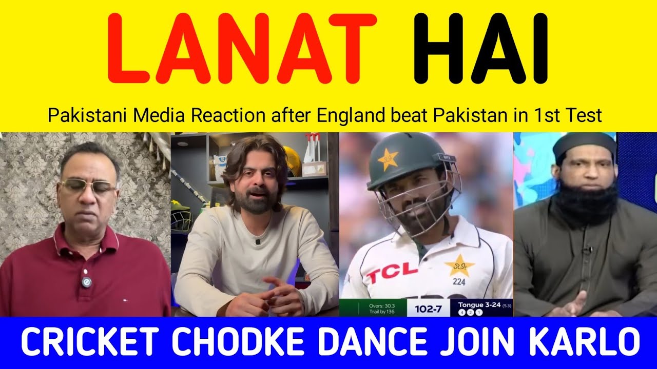 😡 Basit Ali Pak Media Reaction on Pakistan Loss vs England | Pakistani Media on Loss vs Eng