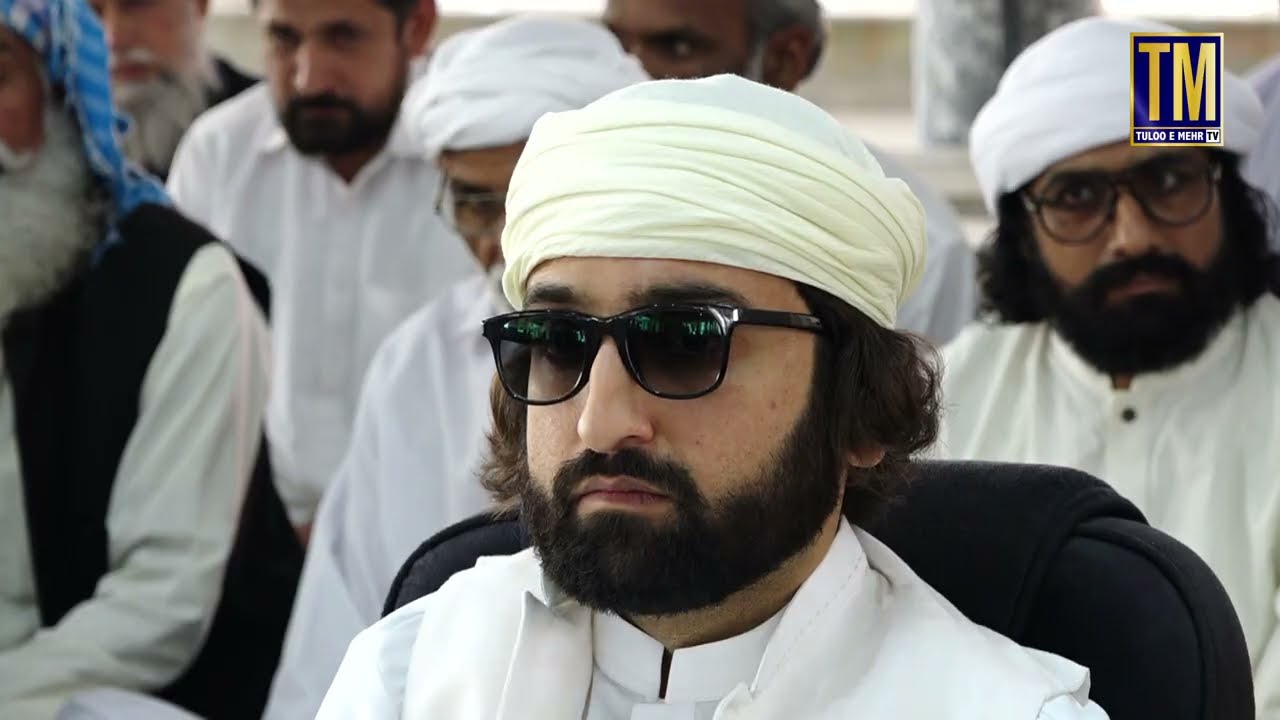 Pir Syed Ghulam Shams Ud Din Gillani