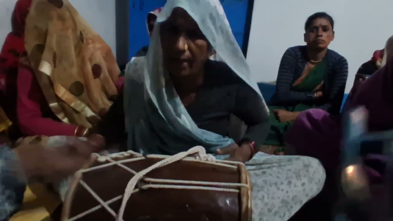 Bundeli bhajan