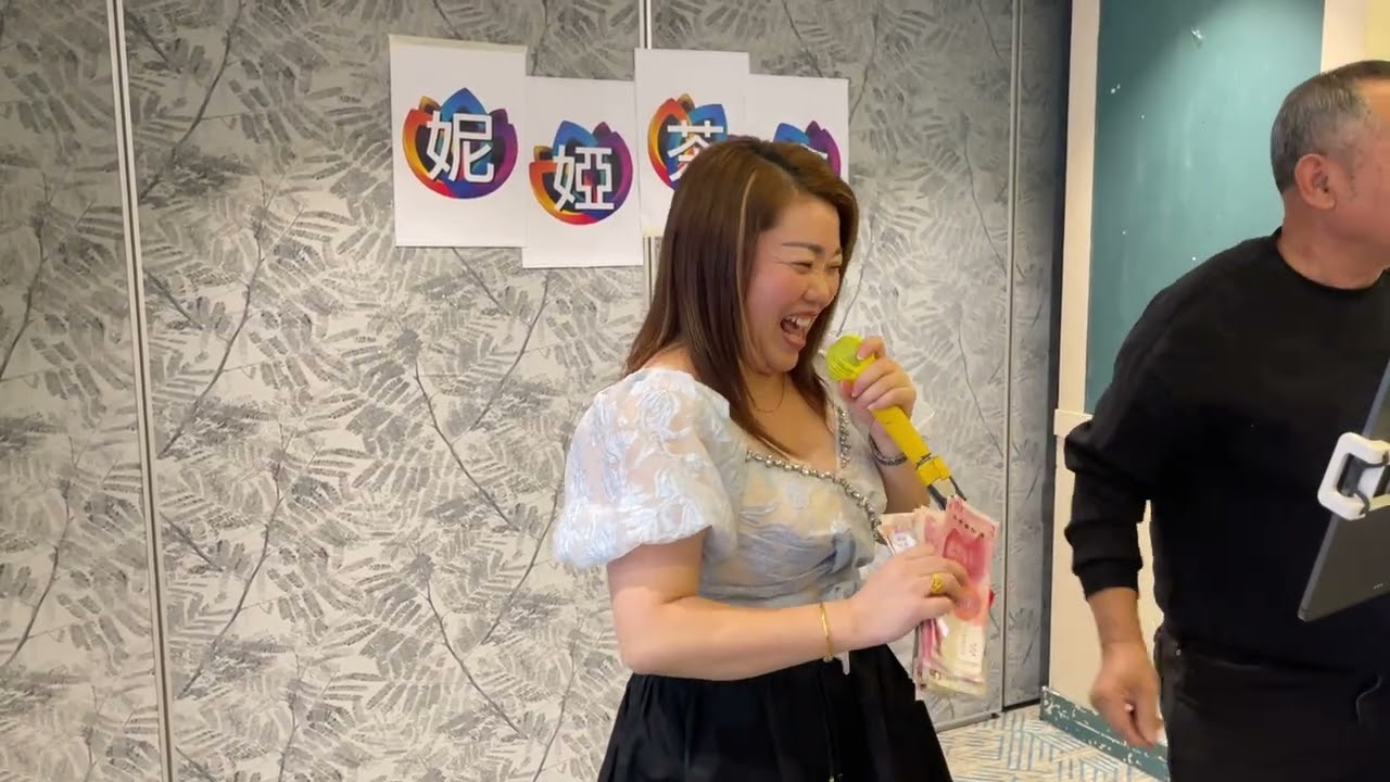 寶瓊。/2026-1-18