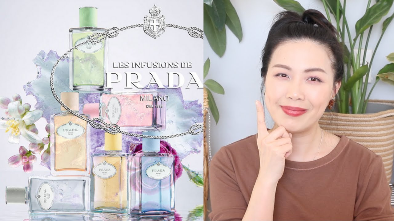 Prada Infusion系列香水 不專業香評