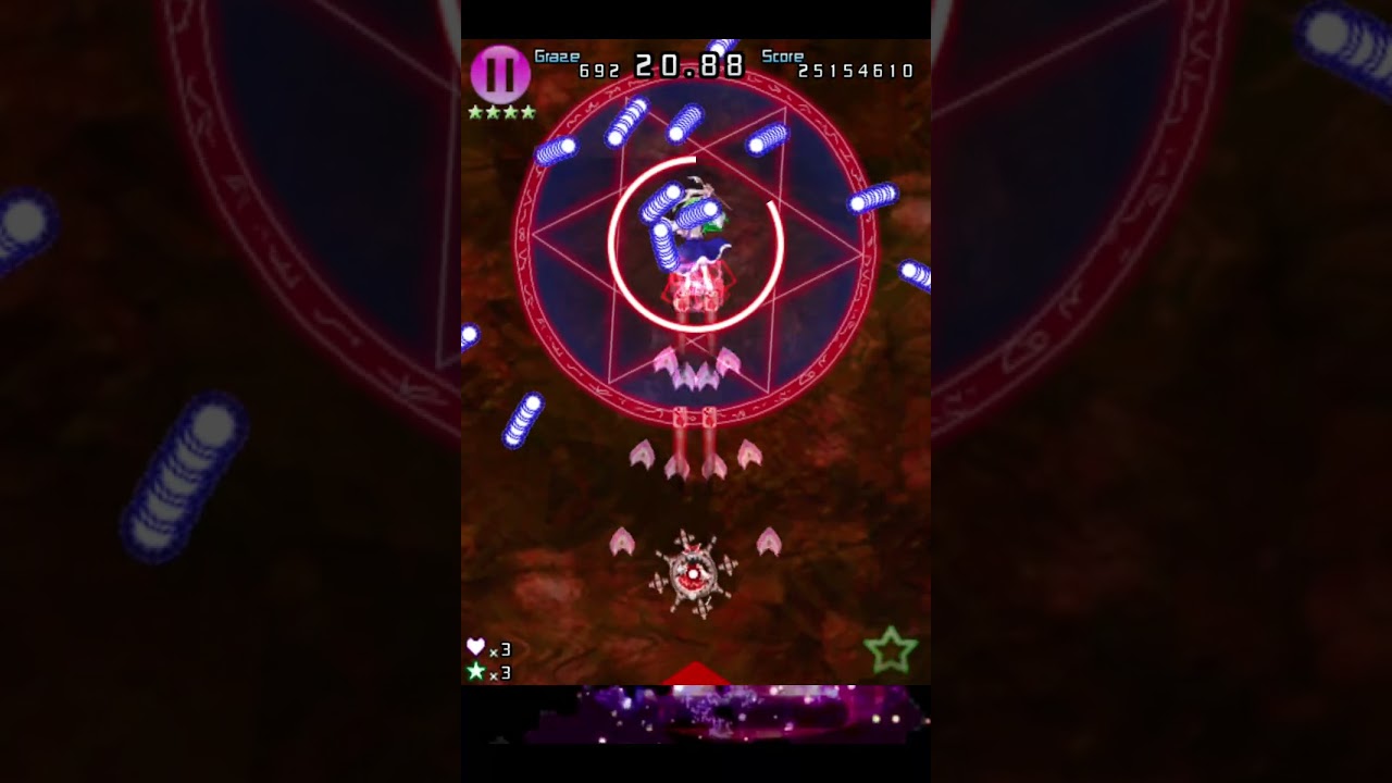 Touhou thousand night anamnesis mof 1cc as reimu a