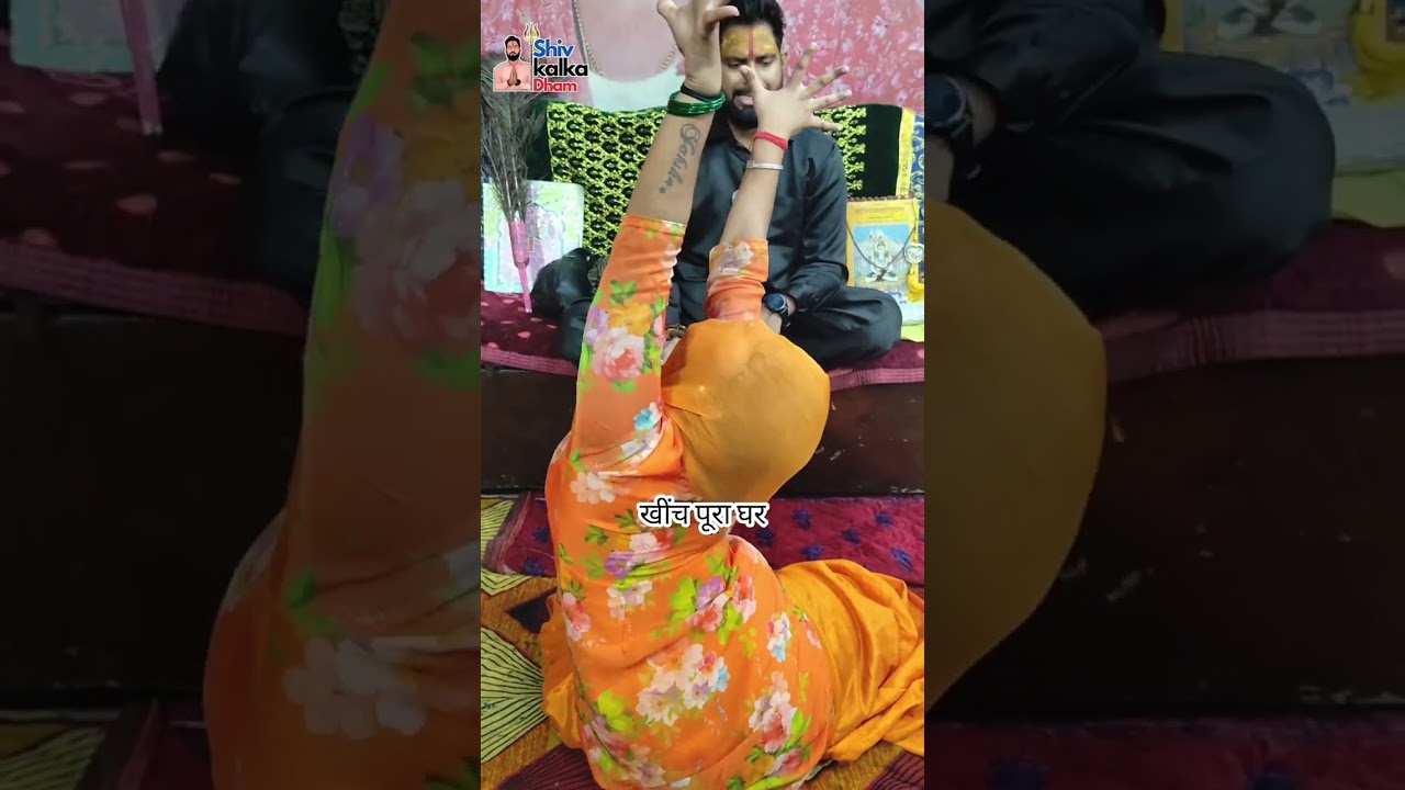 15 साल से कर रही परेशान मसानी को मिली शिव कालका धाम में मुक्ति #shivkalkadham #jaimahakal 