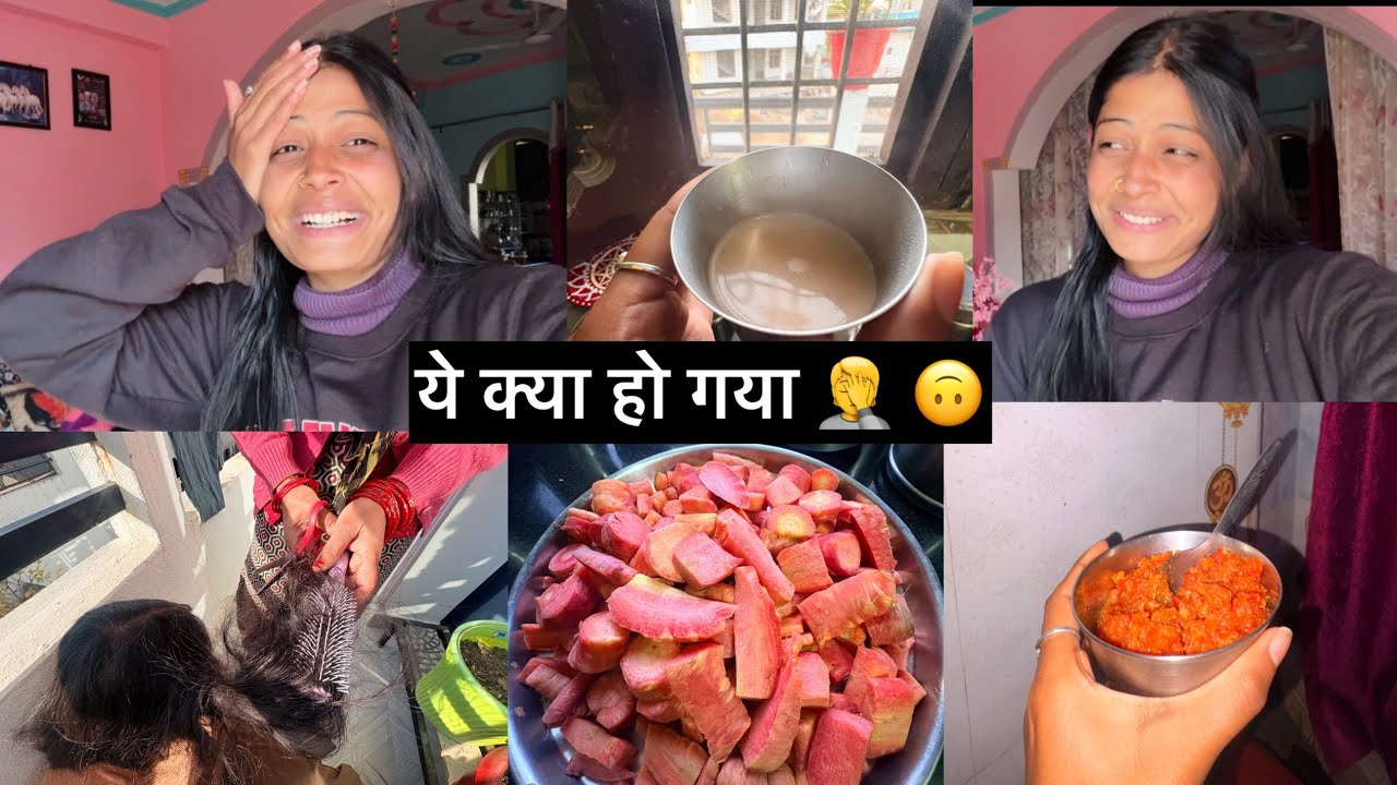 ये Sagun के उलटे काम भी ना 🤦🙃#vlogs #trending #familyvlog @muskan_bisht 