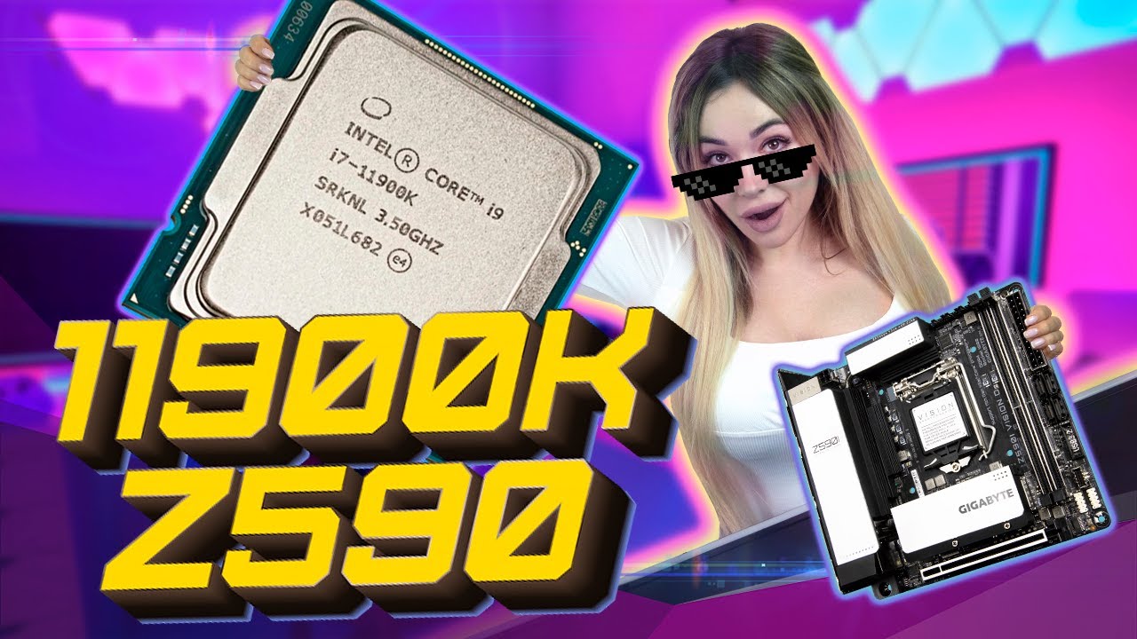 10700К vs 11900k на НОВОМ Z590