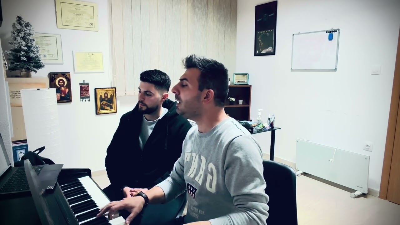 Τη Δεσποινής τα πρόατα / Γιάννης Γκόσιος & Αδάμ Δημόπουλος / Voice & Piano