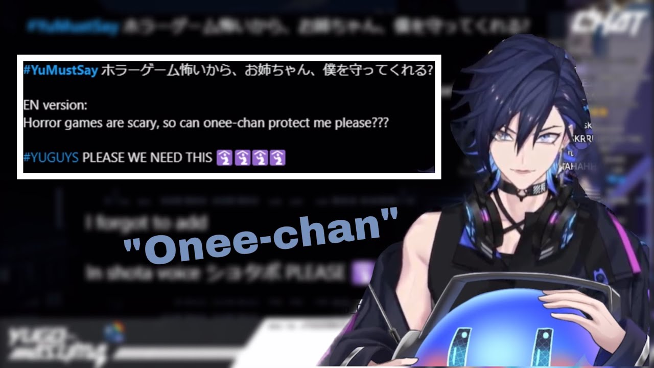 Yugo saying &ldquo;Onee-chan&rdquo; TSKRRRR [Yugo Asuma | Nijisanji EN]