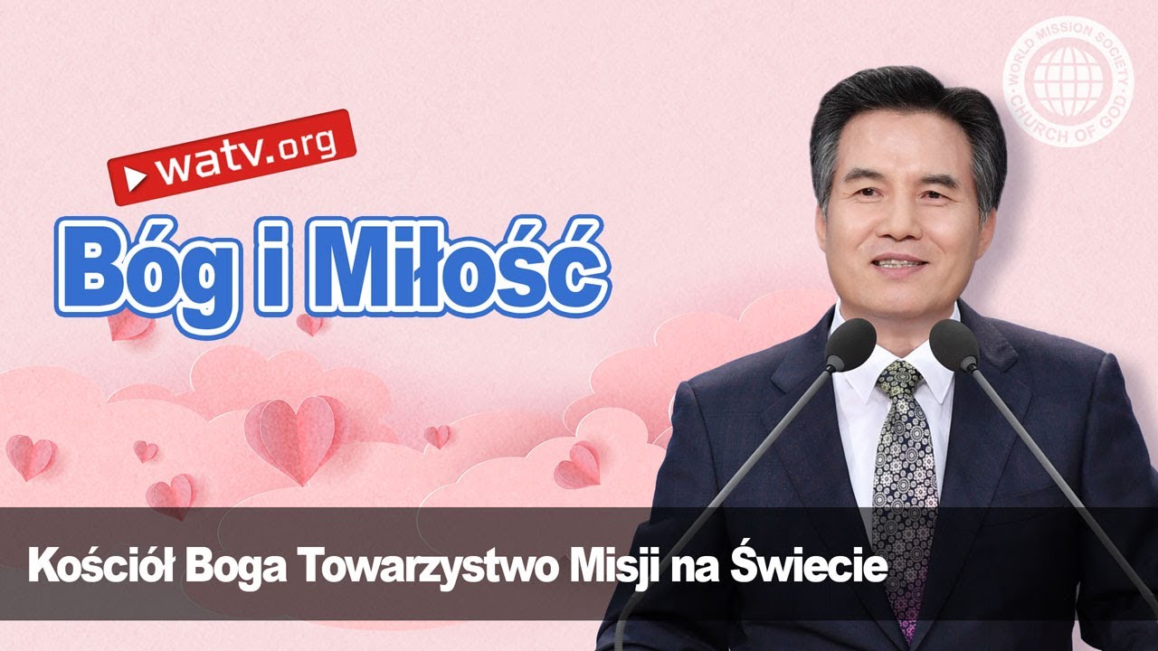 B&oacute;g i Miłość | Kości&oacute;ł Boga, Ahnsahnghong, B&oacute;g Matka