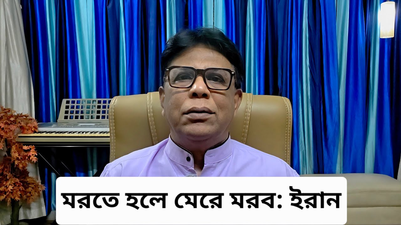 এক রাতে তামা তামা হয়ে গেল দুবাই ও আবুধাবি || #Tarun_Ghosh 