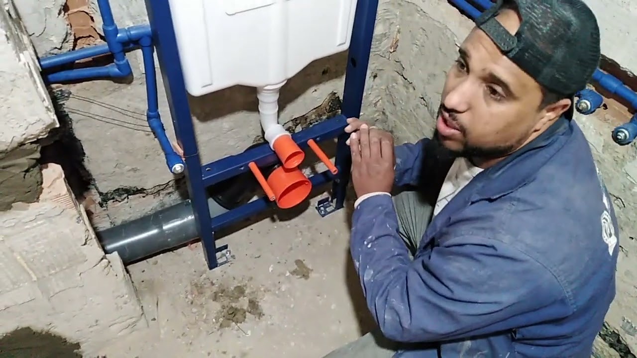 مرحاض معلق من نوع گروي.