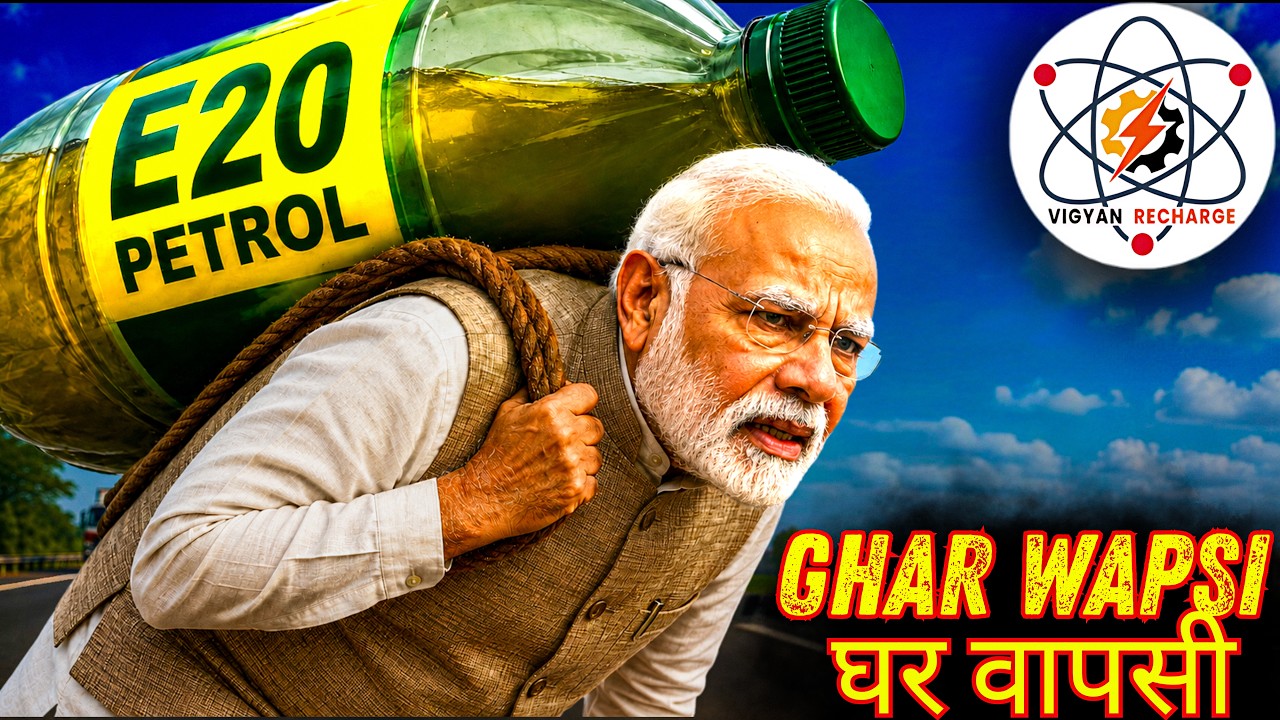 Ethanol Scam Exposed!