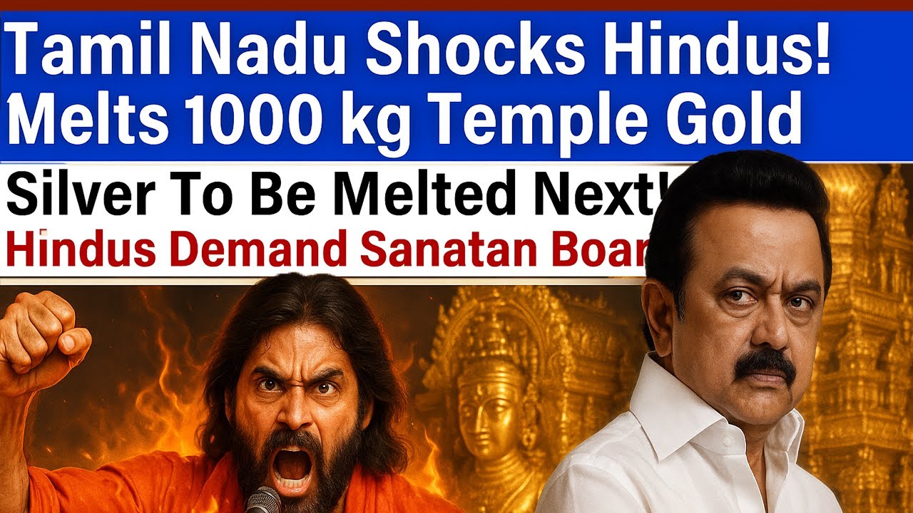 Attack on Sanatan Dharma? | TN Govt to Melt Temple Gold Worth Crores | Next Target Is Silver #trend