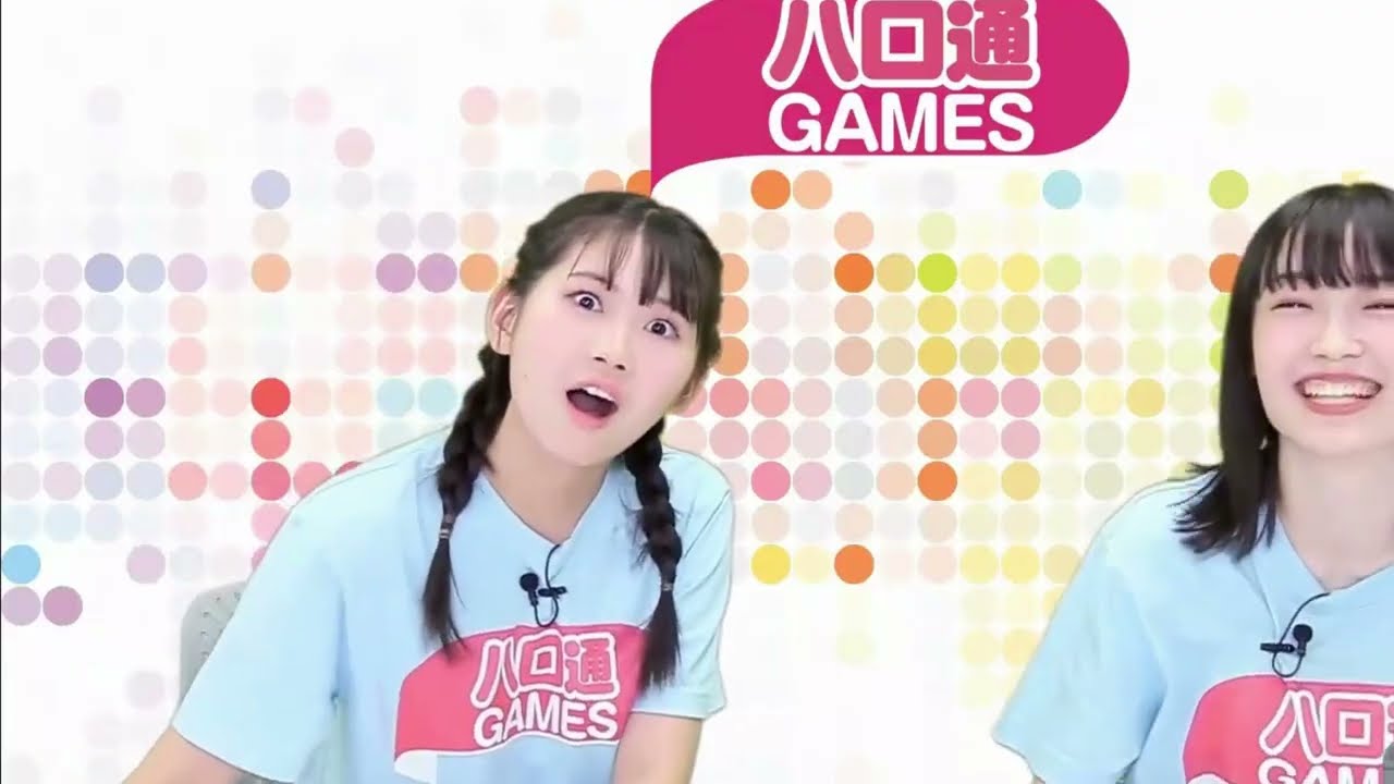 岡村ほまれ 「ハロ通GAMES」Okamura Homare moments from Hello Street GAMES