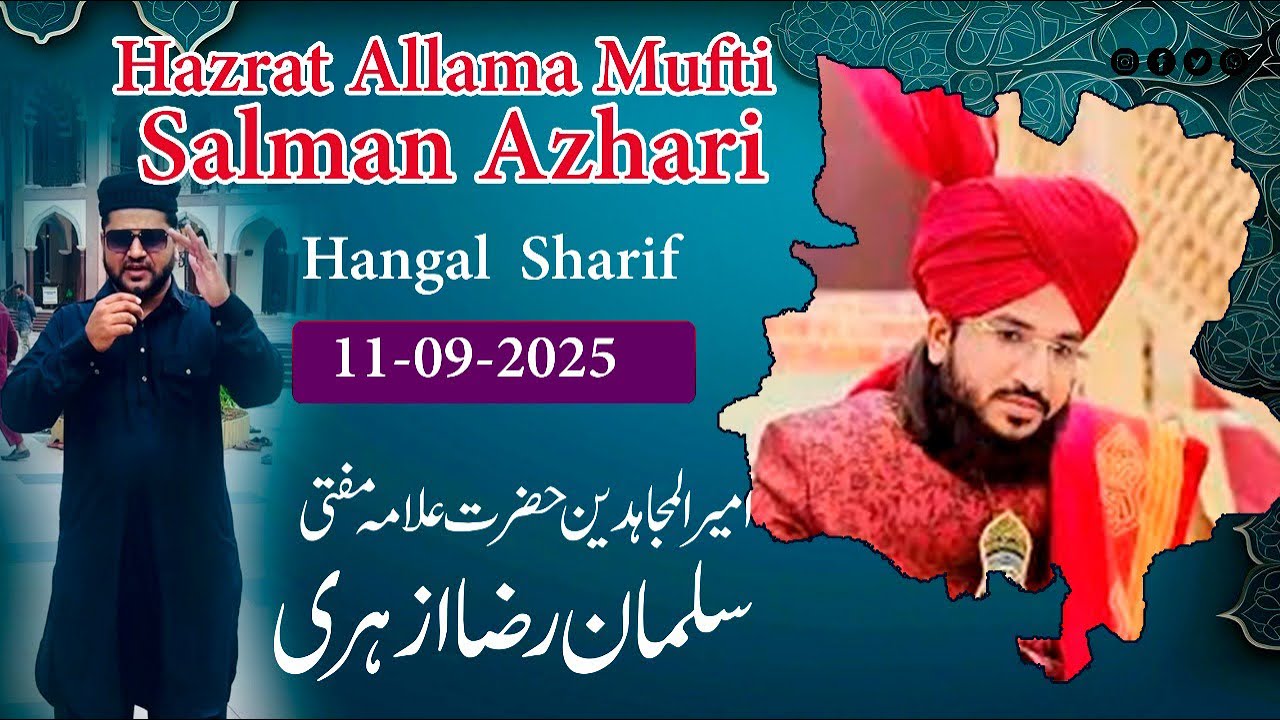 🌙 1500th Jashn-e-Eid Milad un Nabi ﷺ | Mufti Salman Azhari Sahab | Hangal, Haveri 2025