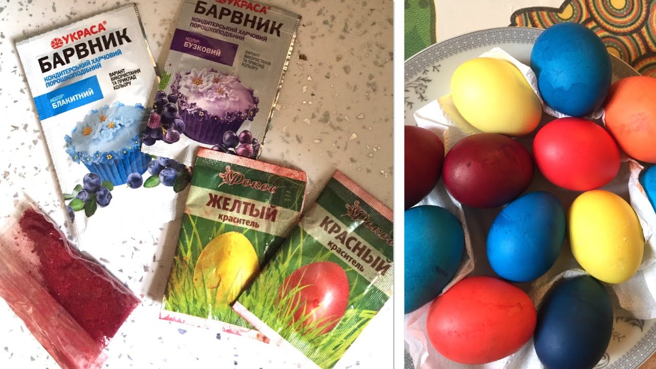 Yumurta boyama.Qida boyasi ve yumurta boyasi ile cox asan yumurta boyama.Novruz xoncasi.Bayram xonca