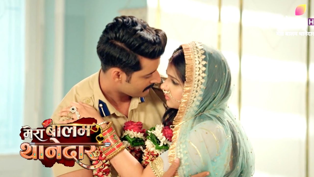 Mera Balam Thanedaar Update: Veer Bulbul Ne Kaha Ek Dusre Ko I Love You Hui Shaadi, Parivar Ka Saath