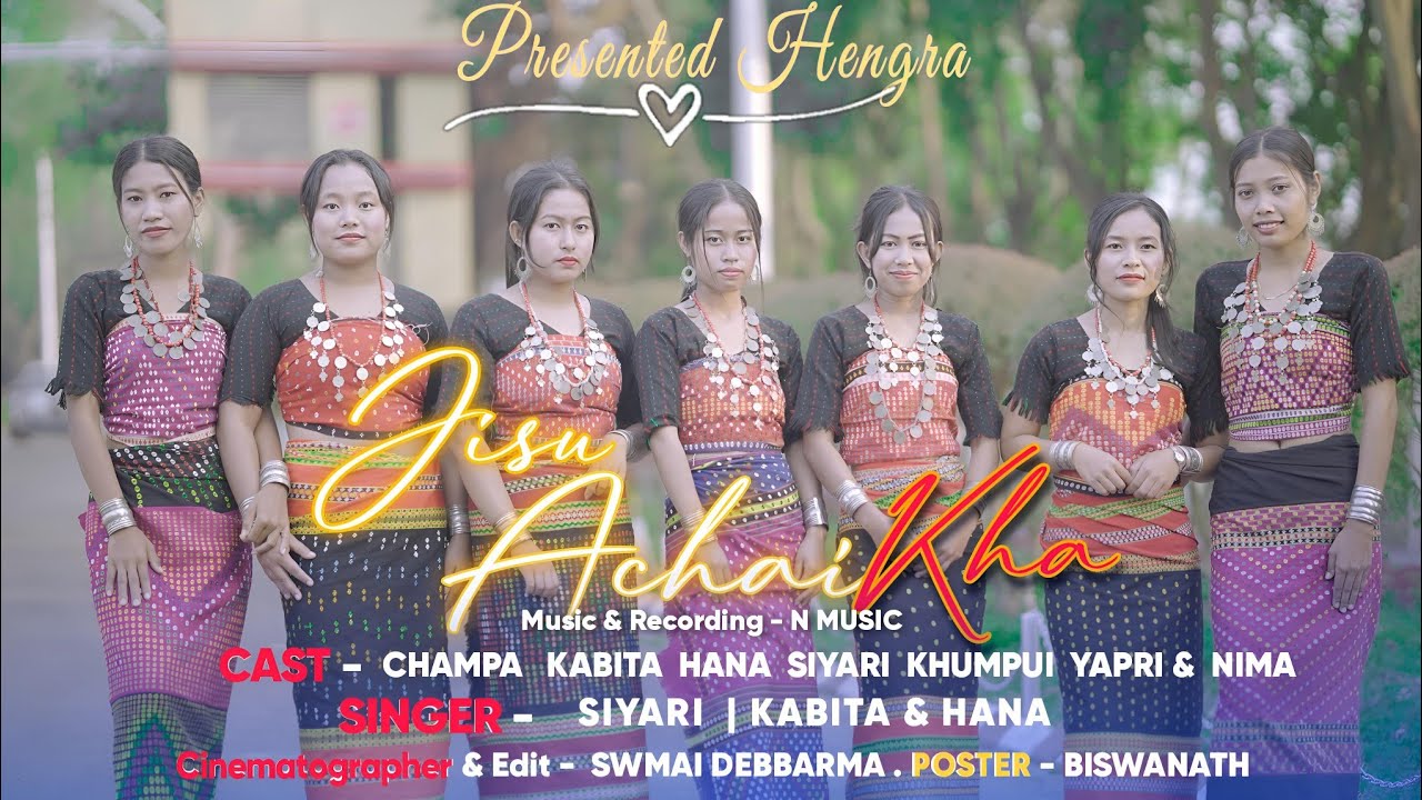 JISU ACHAIKHA || NEW OFFICIAL CHRISTMAS SONG || 2024
