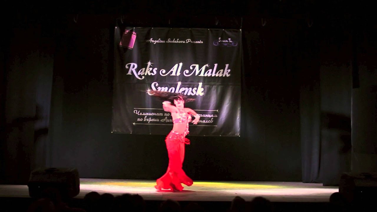 Дарья Мицкевич. Raks al malak Smolensk.