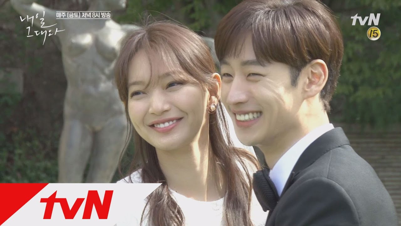 Tomorrow, With You [메이킹] (※부러움주의) 이제훈♥신민아 둑흔둑흔 결혼식 비하인드 170217 EP.5