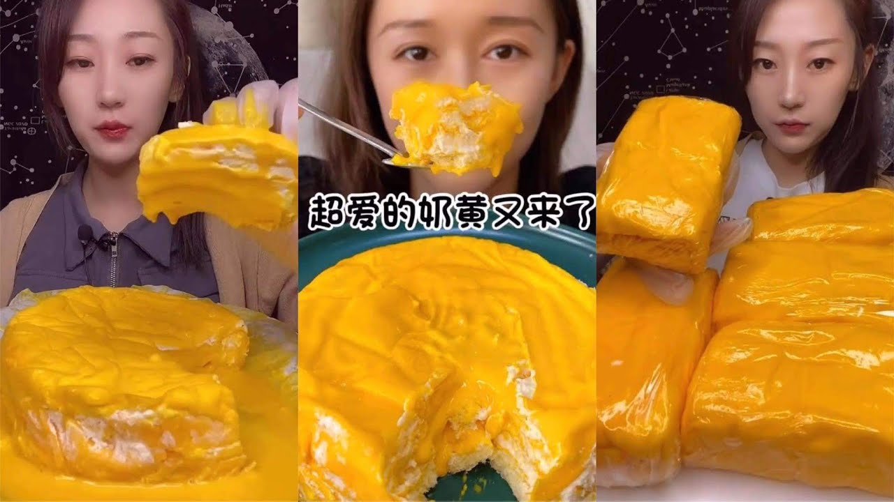 ASMR CUSTARD DESSERTS, CREAMY CAKE, ROLL CAKE