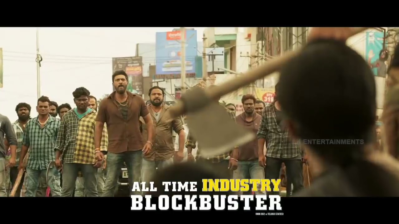 2020 Sankranthi Box Office Winner - #SarileruNeekevvaru 🔥🙌ic And Genuine 😎#SarkaruVaariPaata