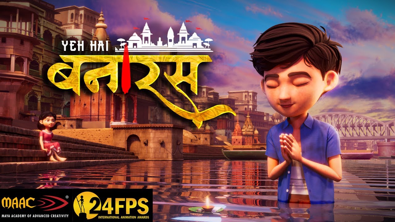 YEH HAI BANARAS | 3D Animation Film | MAAC 24FPS2025 | ULTADANGA
