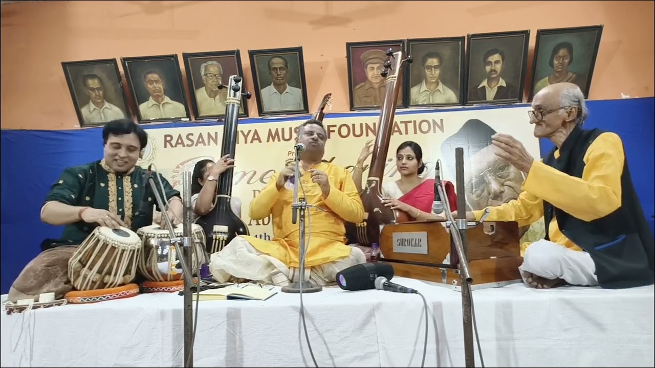 Raag Basant Pancham / Subhashish Mukhopadhyay / Pran Gopal Bandopadhyay /  Pt Ranjan Mukherjee 
