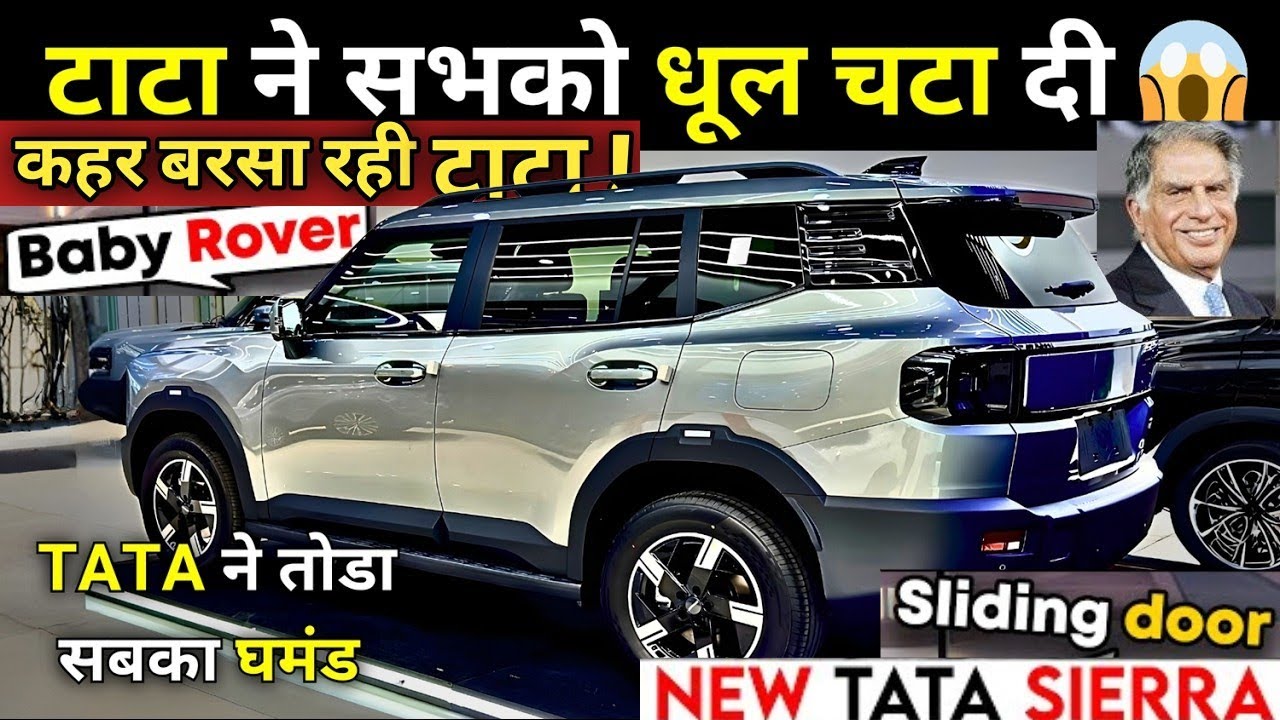 टाटा की चाल में फंस गयी महिंद्रा और हुंडई! 😱 2026 की Top 15 Best Selling SUVs | Sales Shocker!