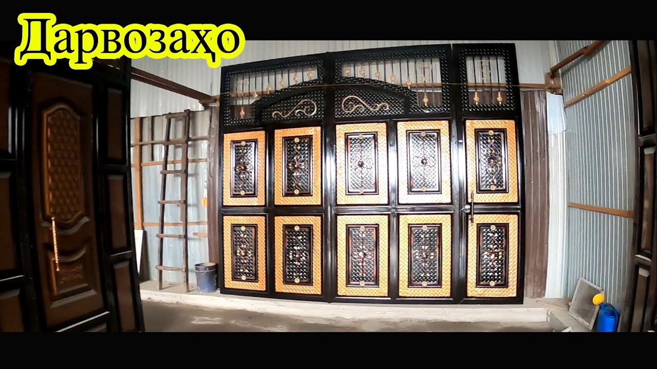 Хучанд! Бозори Баракат Дарвозахо