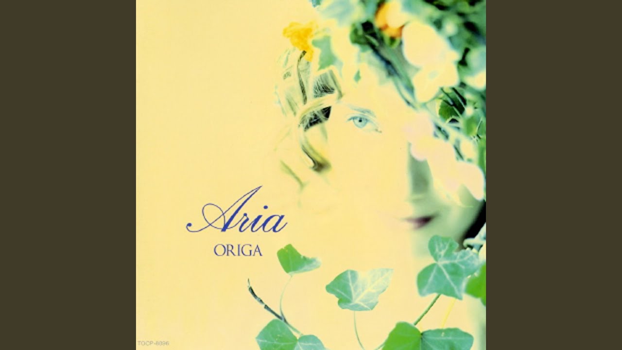 Ririka (1996 Version)