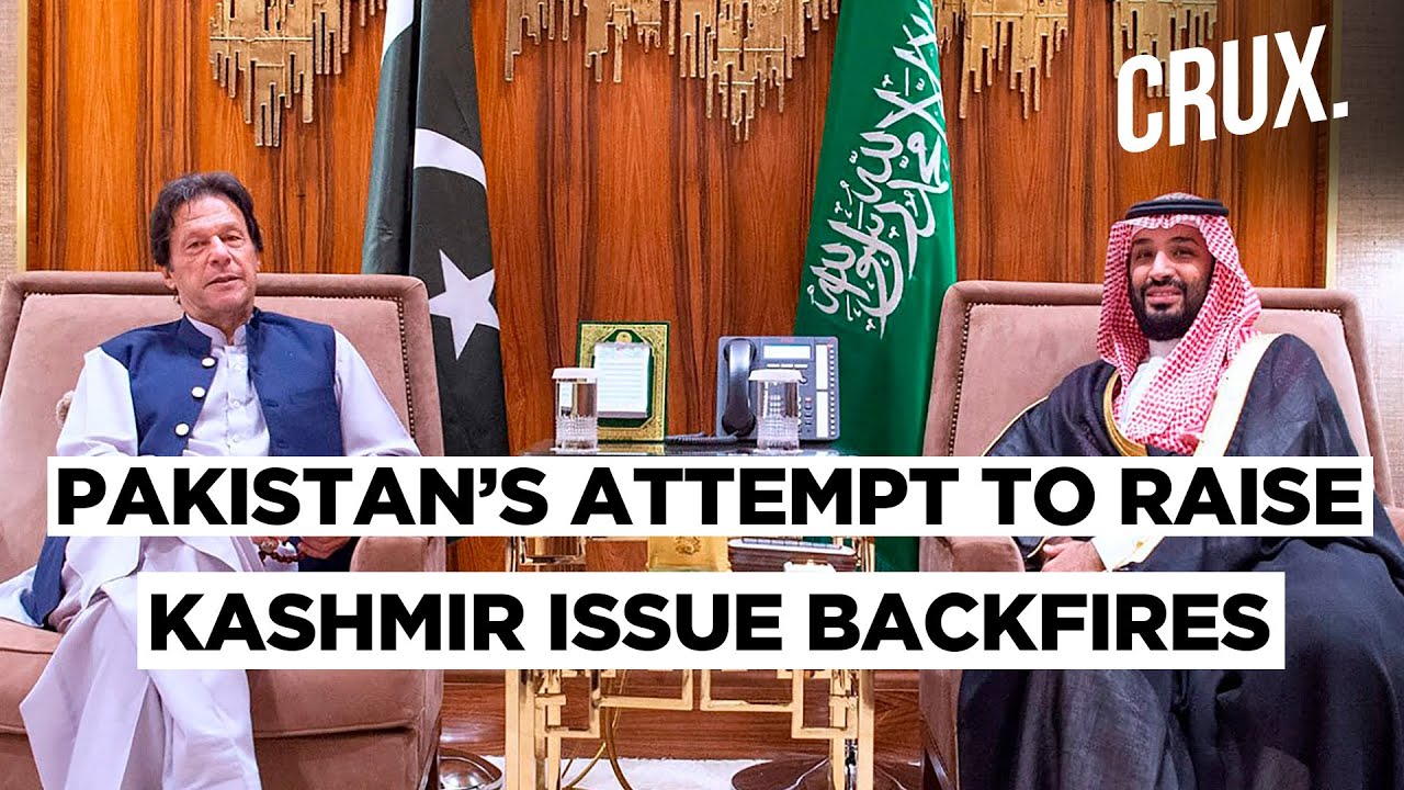 Saudi Arabia Terminates Loan & Oil Supply To Pakistan Over Raising Of Kashmir Issue At OIC