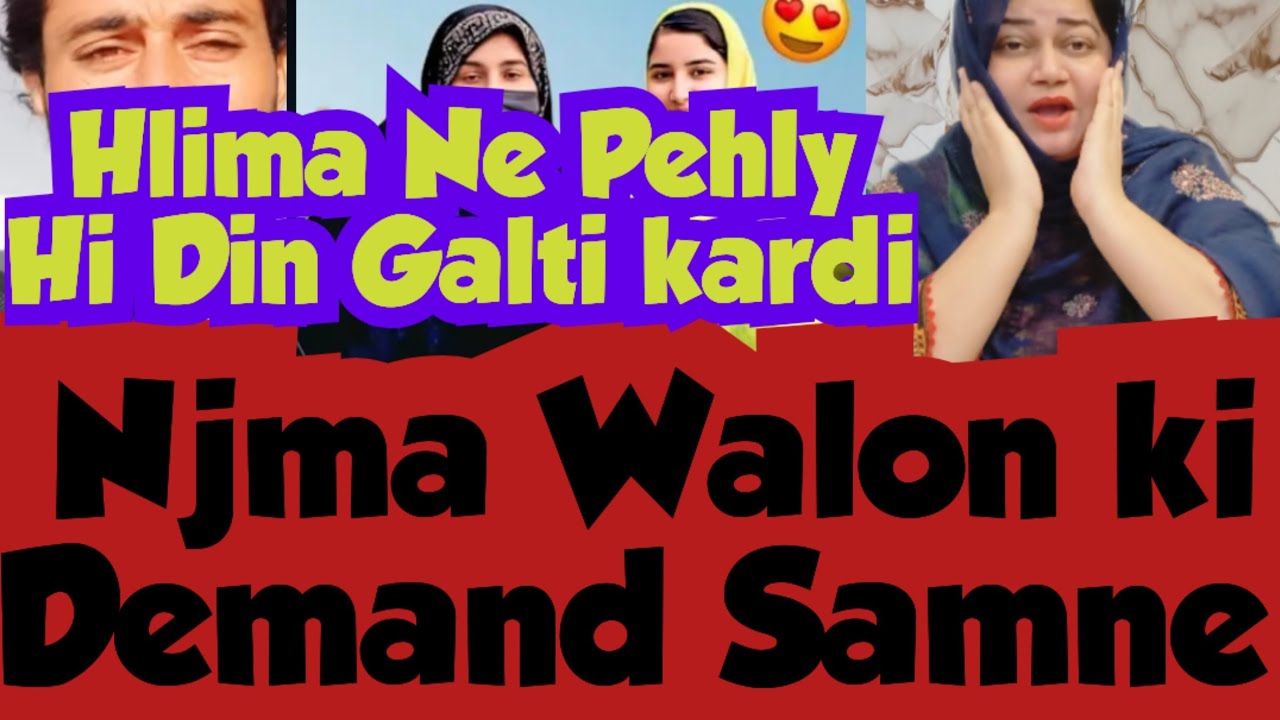Halima ki Jane Tyari Lekin ?? Najma walo ki Demand kiya Thi😳Sajid ki Andheri Rat Or 4 Din ki Chandni