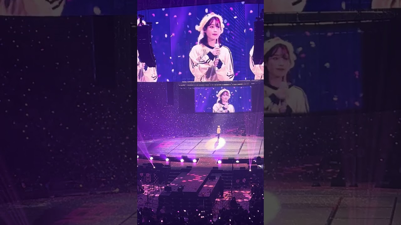 아이유 에필로그 Epilogue｜240310 IU HEREH WORLD TOUR CONCERT SEOUL