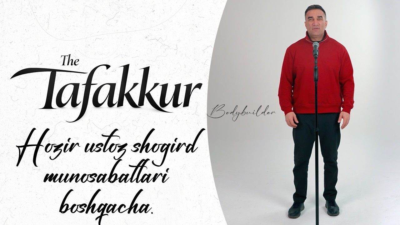 The Tafakkur. Habibulla Nizamov. Hozir ustoz va shogird munosabatlari boshqacha.