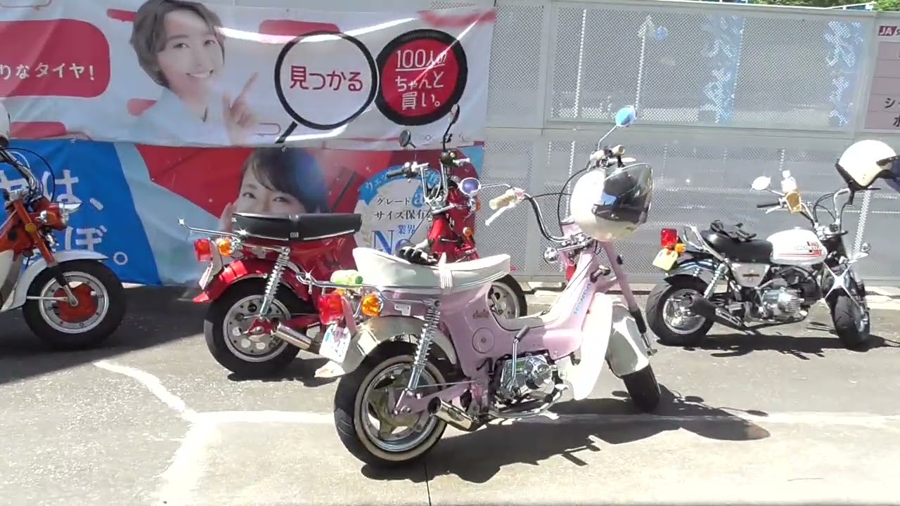 4mini ツーリング . Y's 　 2024. 春　2-1