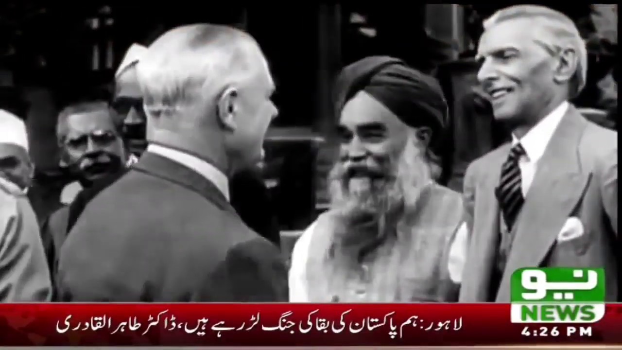 Azadi Ka Safar - Pakistan India Partition 1947
