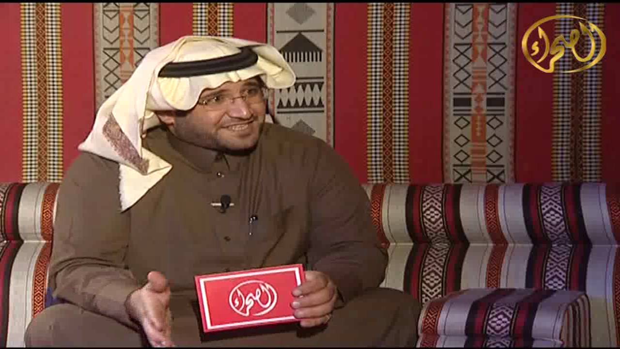 لقاء قناة الصحراء (الجزء الثاني)