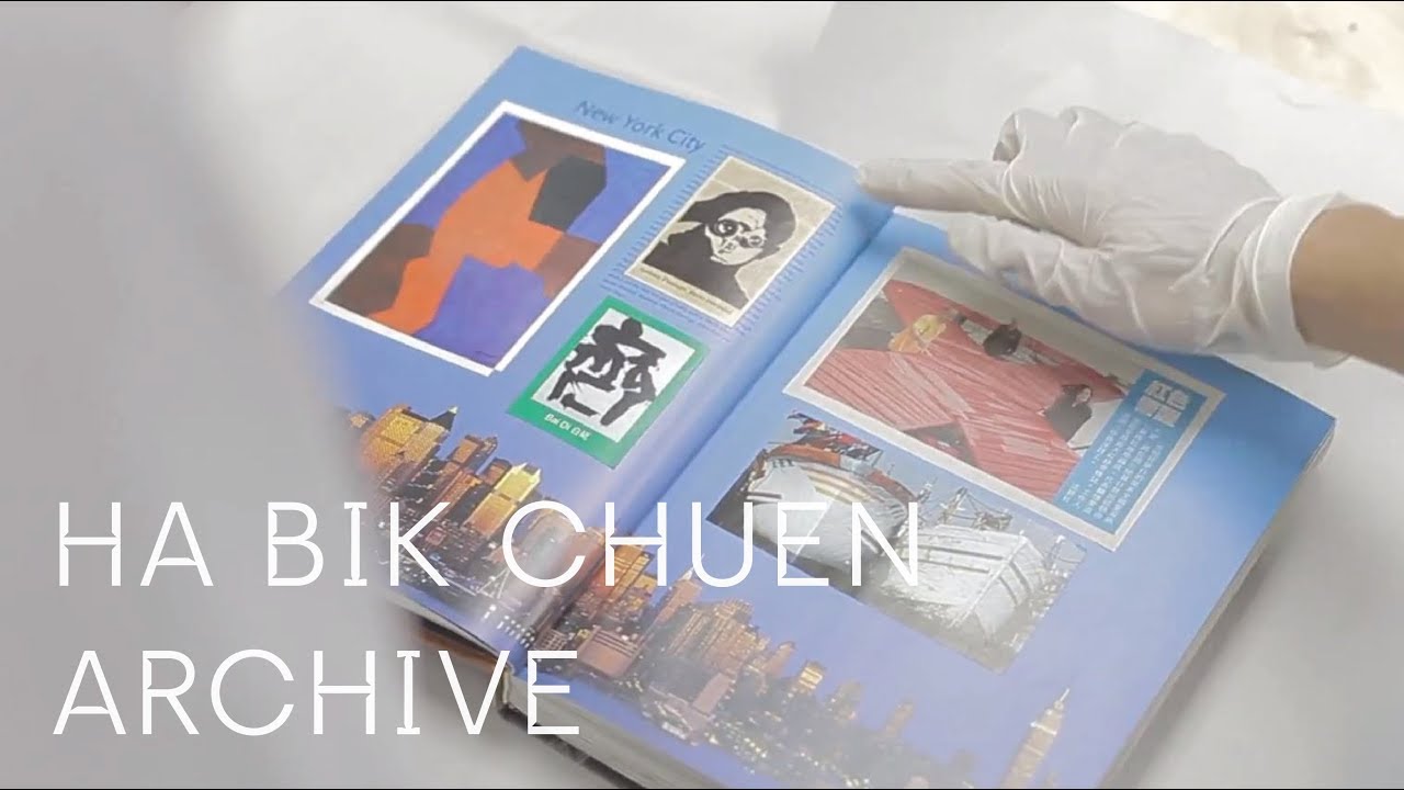 Ha Bik Chuen Archive